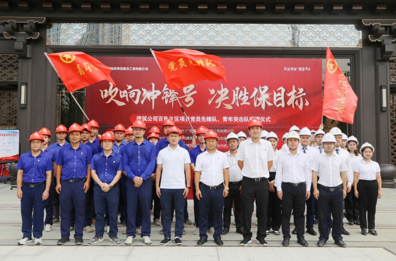 OB视讯·(中国游)官方网站