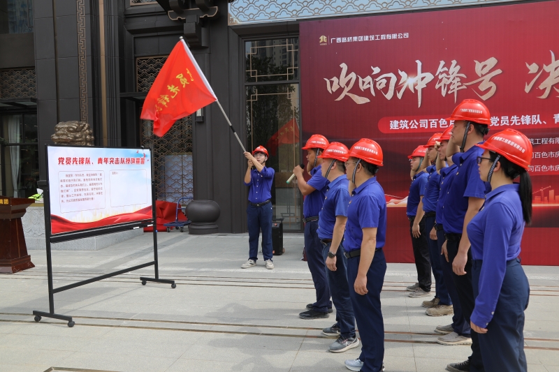 OB视讯·(中国游)官方网站