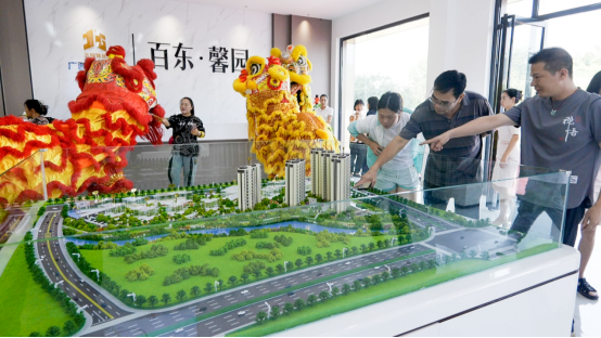 OB��Ѷ��(�й���)�ٷ���վ