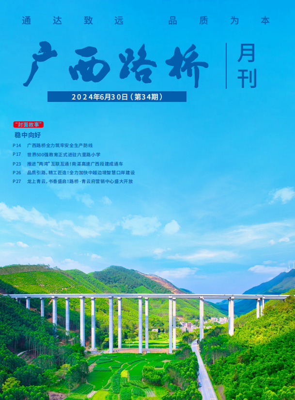 OB��Ѷ��(�й���)�ٷ���վ