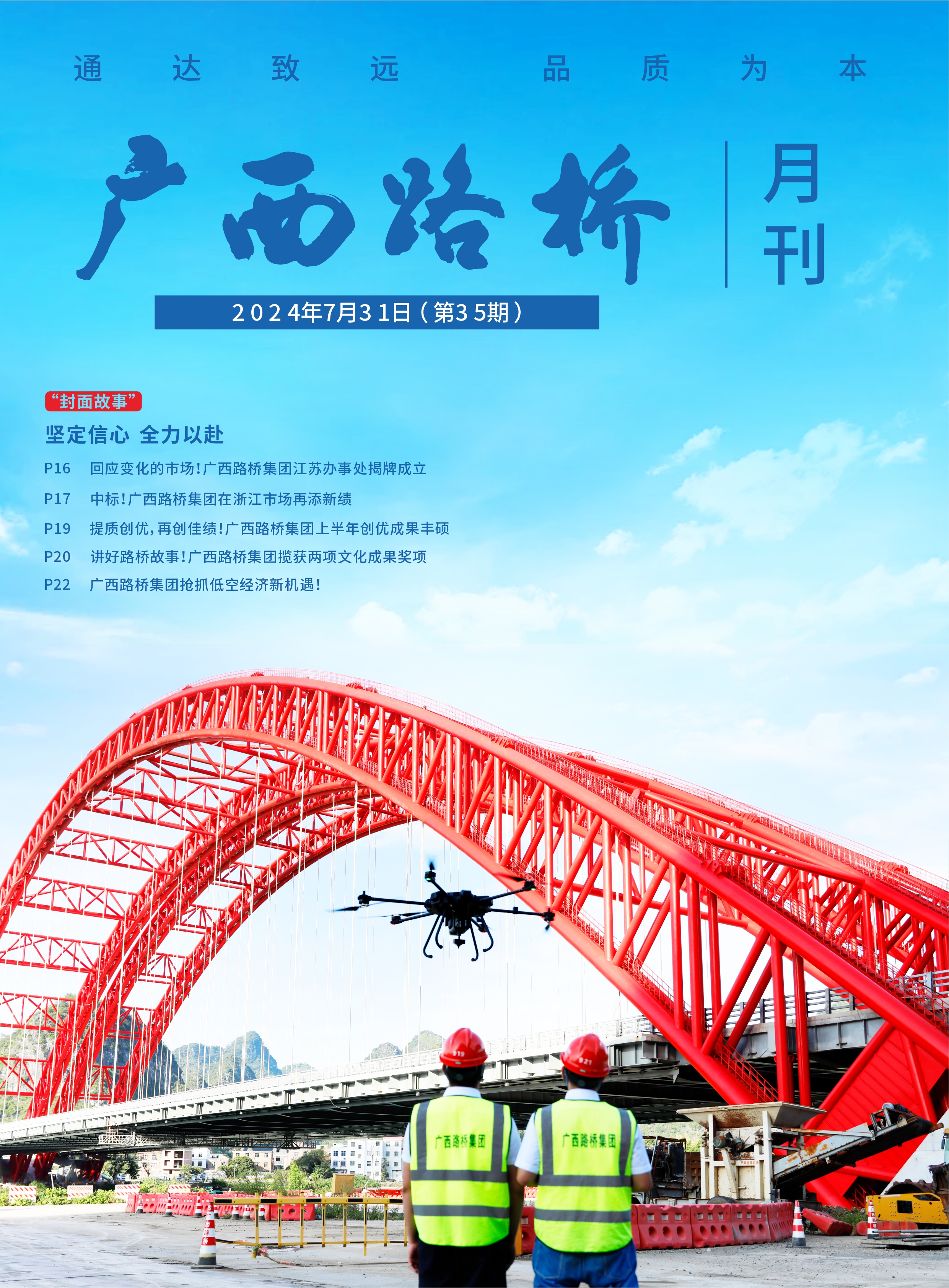 OB��Ѷ��(�й���)�ٷ���վ