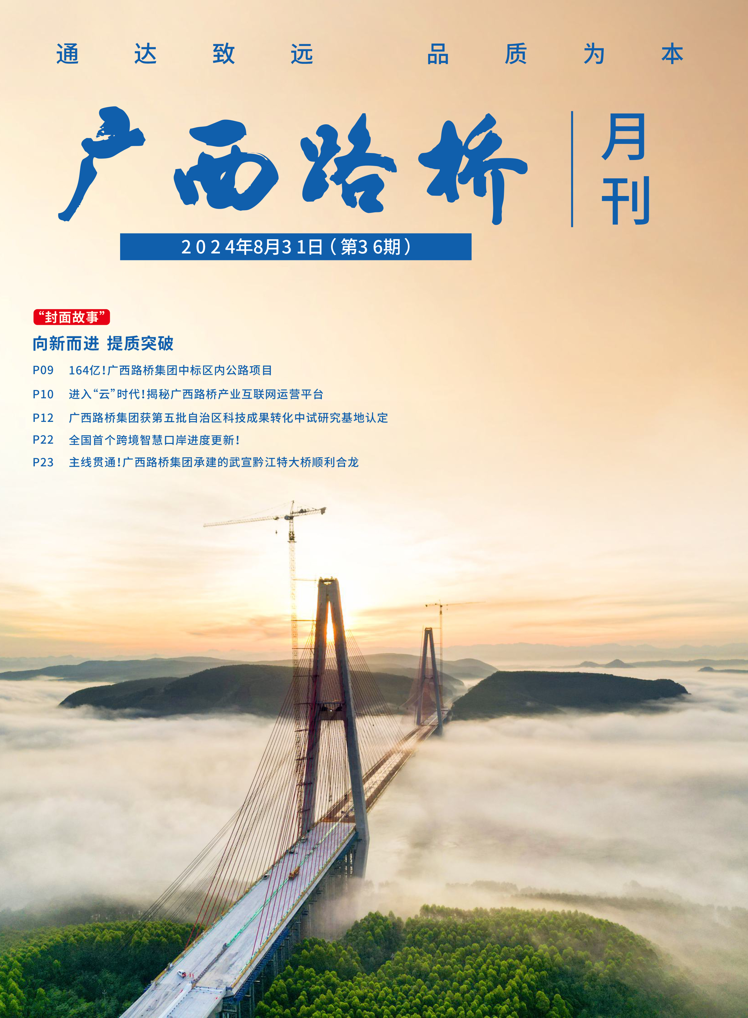 OB��Ѷ��(�й���)�ٷ���վ