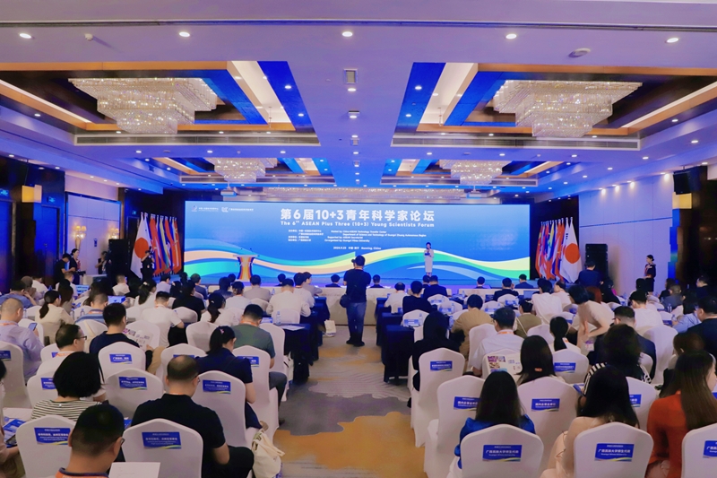 OB��Ѷ��(�й���)�ٷ���վ