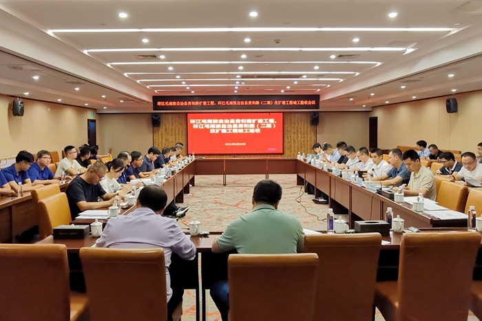 OB��Ѷ��(�й���)�ٷ���վ