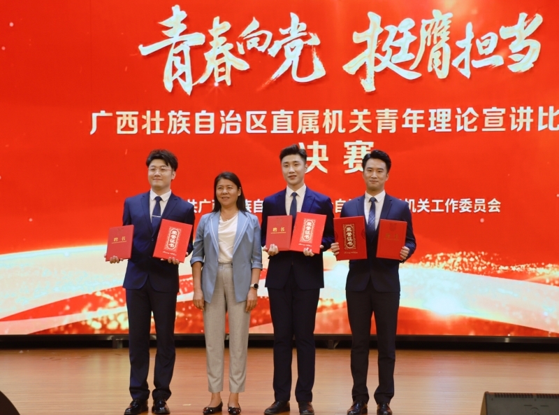 OB��Ѷ��(�й���)�ٷ���վ