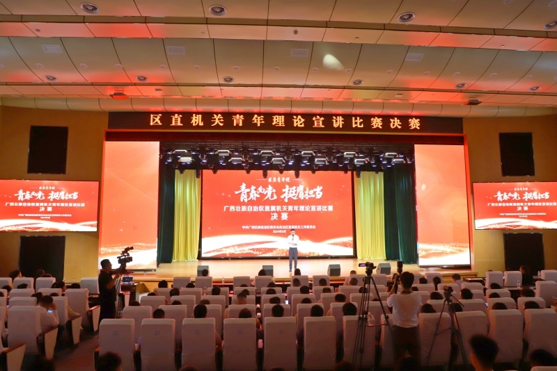 OB��Ѷ��(�й���)�ٷ���վ