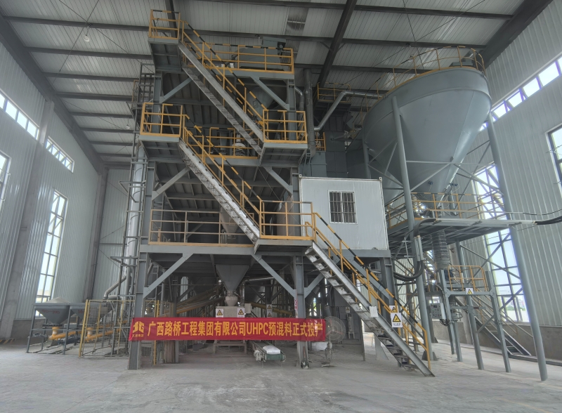 OB视讯·(中国游)官方网站