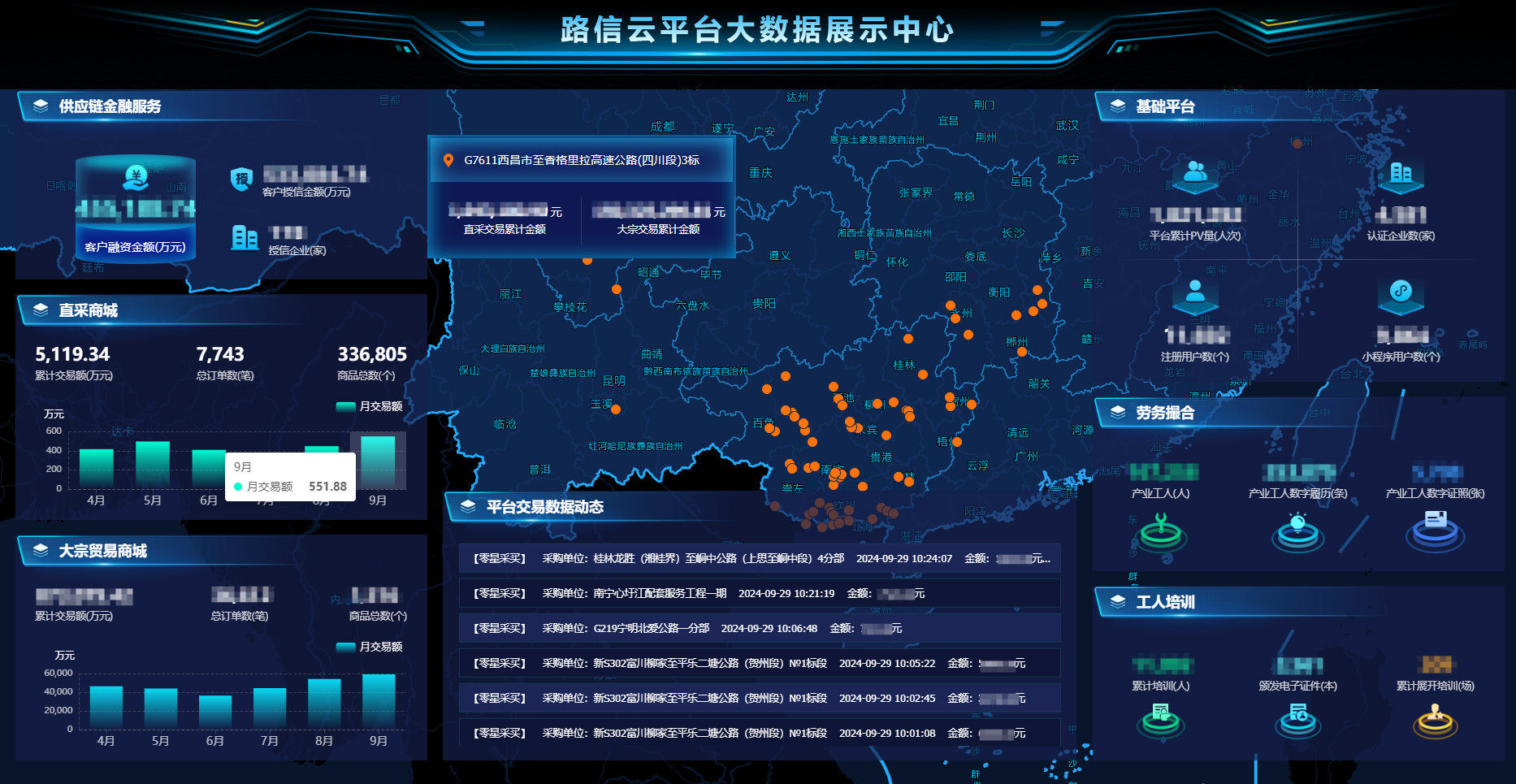 OB��Ѷ��(�й���)�ٷ���վ