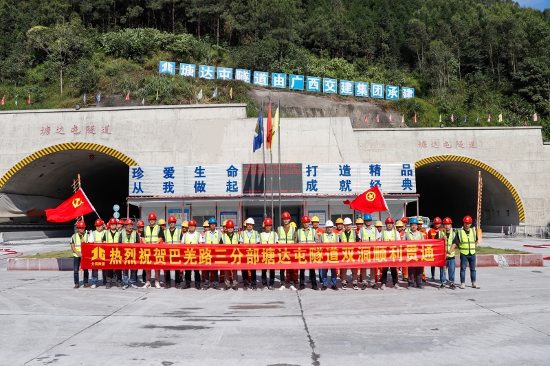 OB��Ѷ��(�й���)�ٷ���վ