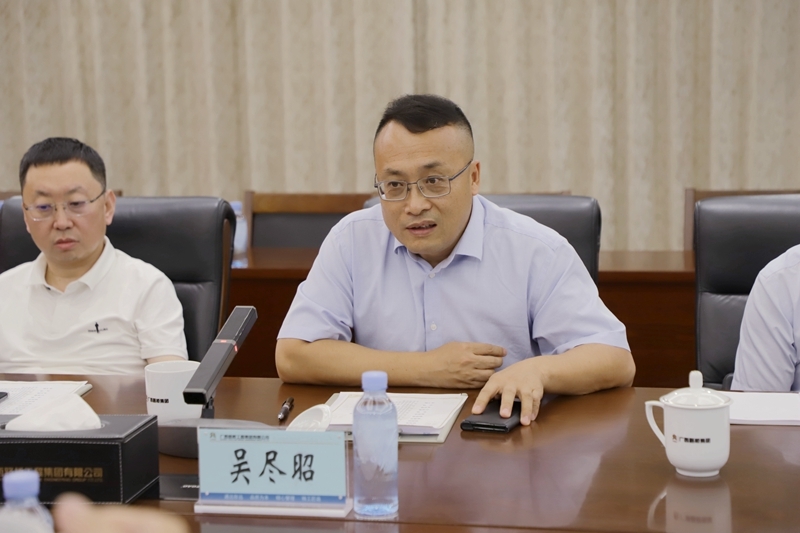 OB视讯·(中国游)官方网站