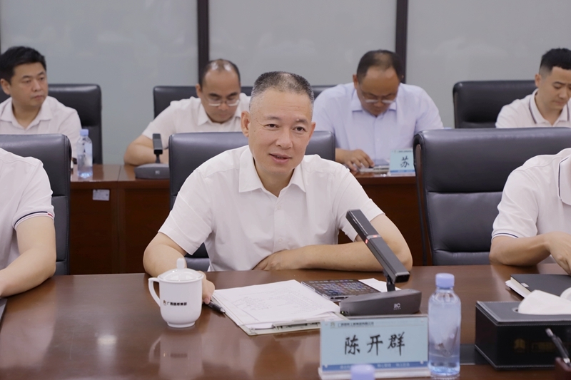 OB视讯·(中国游)官方网站