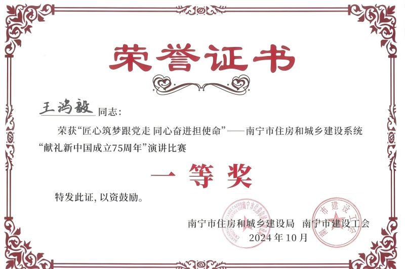 OB��Ѷ��(�й���)�ٷ���վ