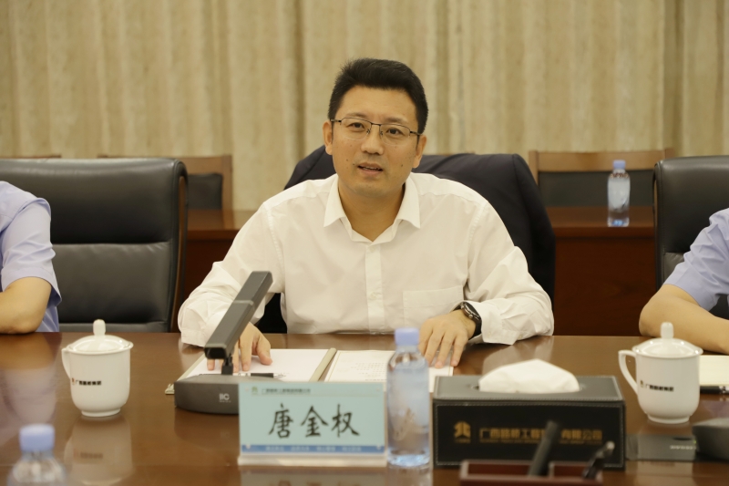 OB视讯·(中国游)官方网站