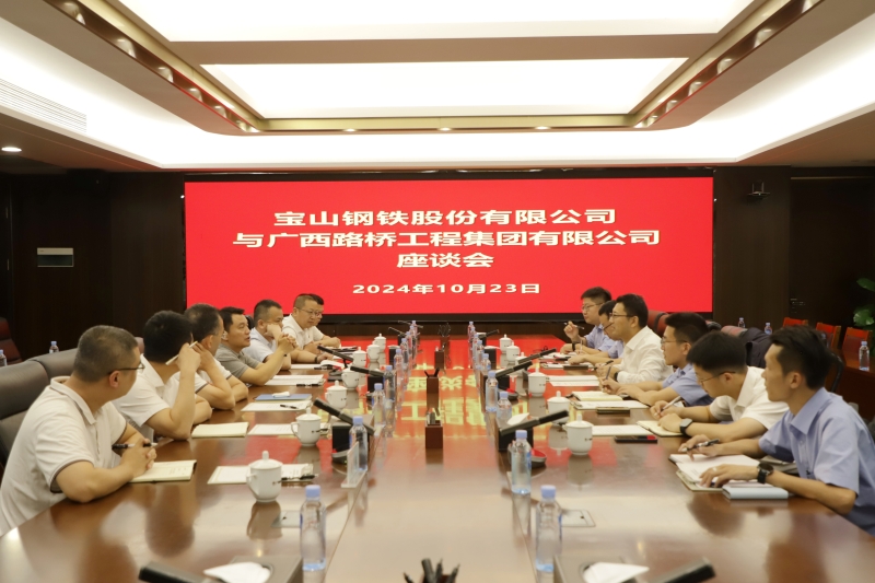 OB视讯·(中国游)官方网站