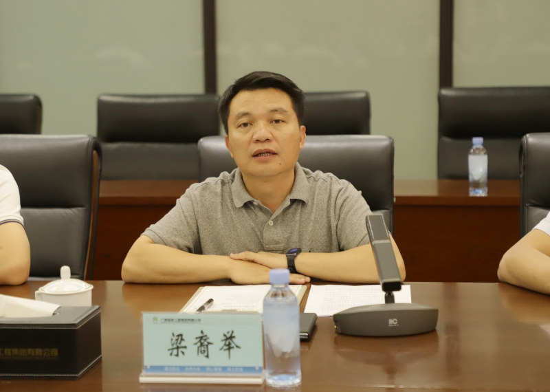 OB视讯·(中国游)官方网站