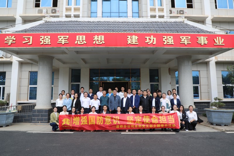 OB��Ѷ��(�й���)�ٷ���վ