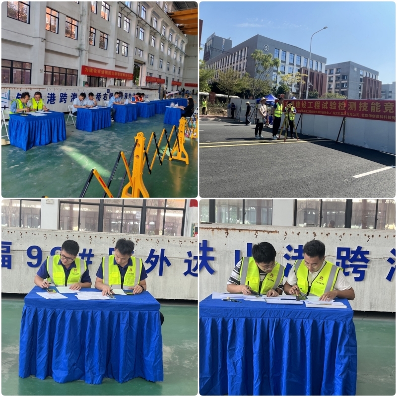 OB视讯·(中国游)官方网站