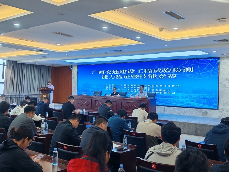 OB视讯·(中国游)官方网站