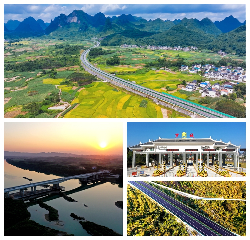 OB视讯·(中国游)官方网站