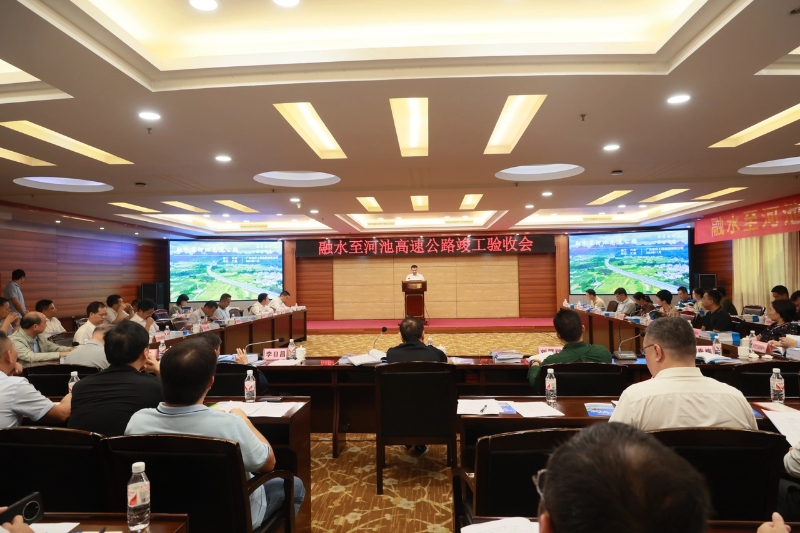 OB视讯·(中国游)官方网站