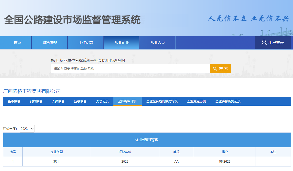 OB��Ѷ��(�й���)�ٷ���վ