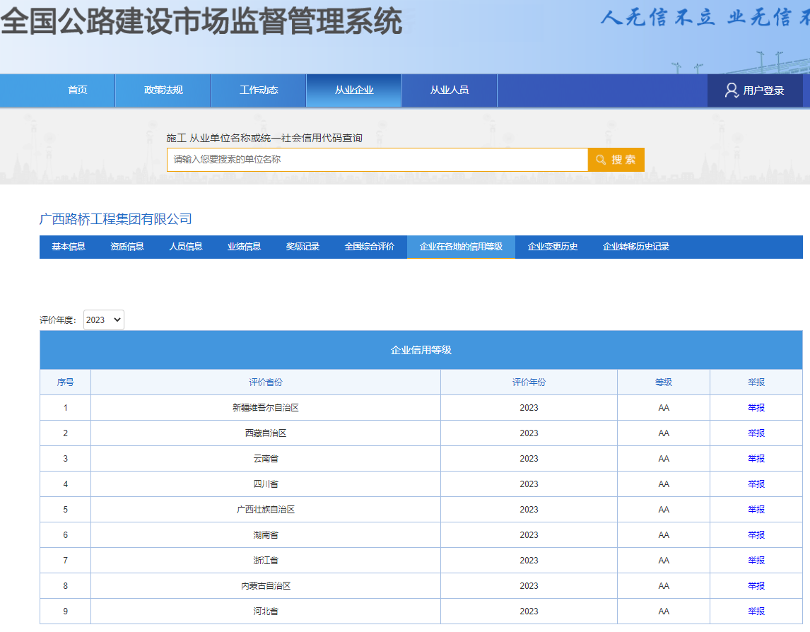 OB��Ѷ��(�й���)�ٷ���վ