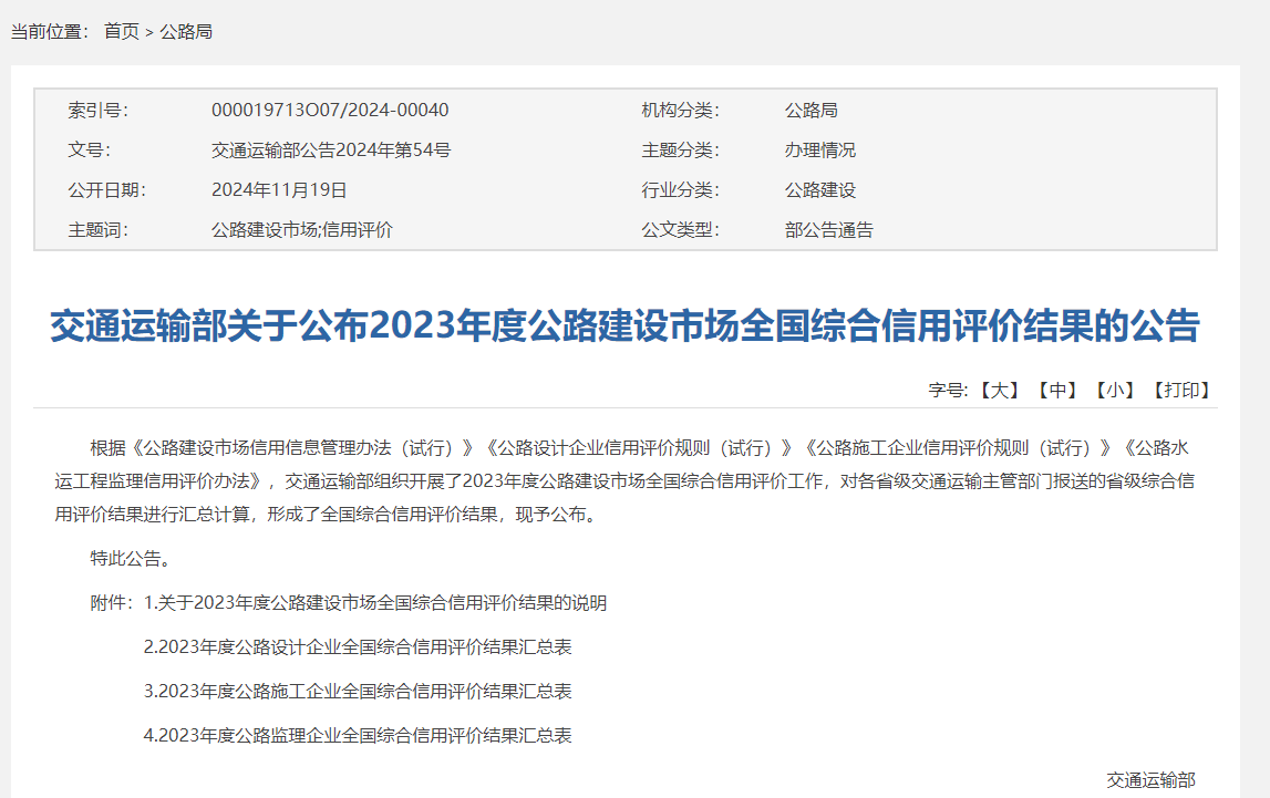 OB��Ѷ��(�й���)�ٷ���վ