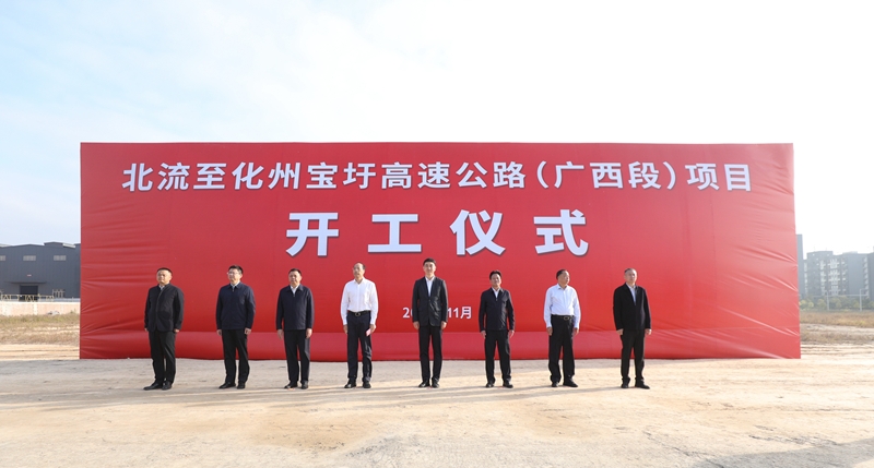 OB��Ѷ��(�й���)�ٷ���վ