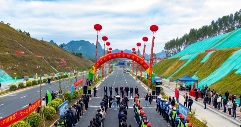 OB视讯·(中国游)官方网站