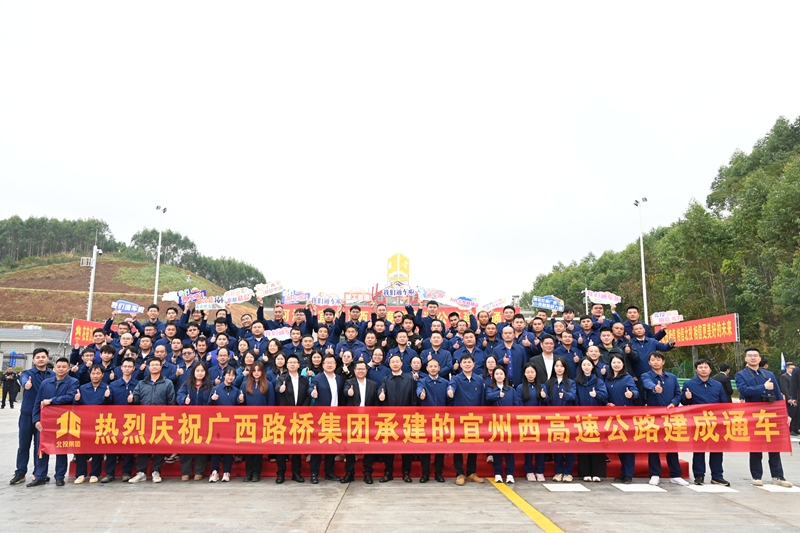 OB视讯·(中国游)官方网站