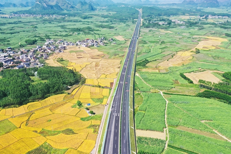 OB视讯·(中国游)官方网站