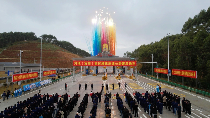 OB视讯·(中国游)官方网站