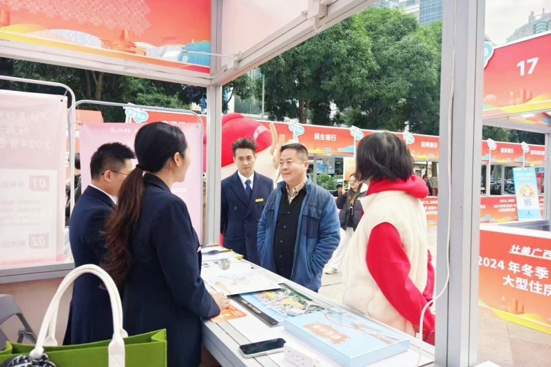 OB��Ѷ��(�й���)�ٷ���վ