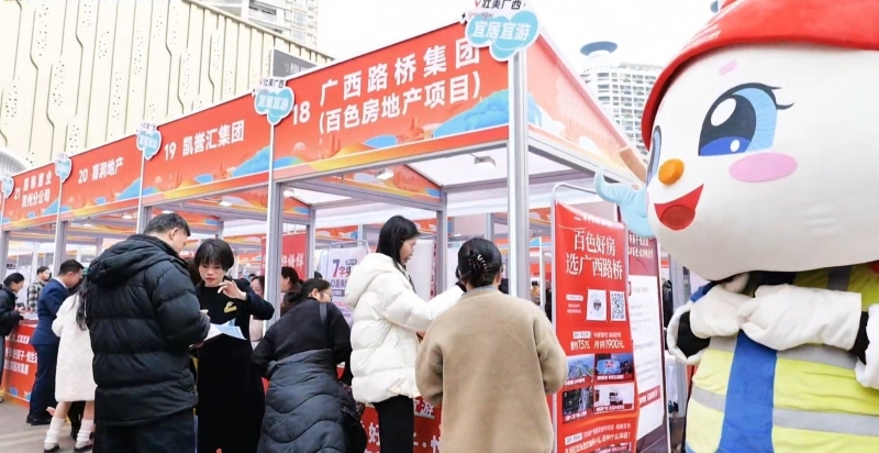 OB��Ѷ��(�й���)�ٷ���վ