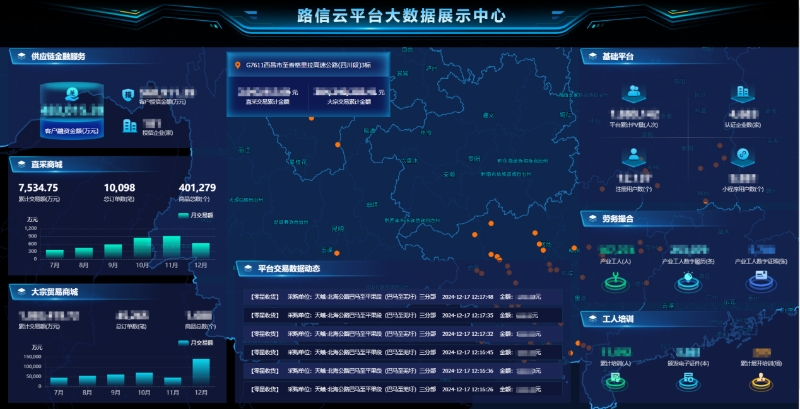 OBÊÓѶ¡¤(ÖйúÓÎ)¹Ù·½ÍøÕ¾