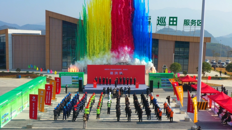 OB��Ѷ��(�й���)�ٷ���վ