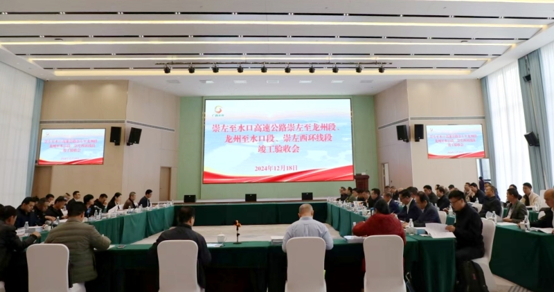 OBÊÓѶ¡¤(ÖйúÓÎ)¹Ù·½ÍøÕ¾