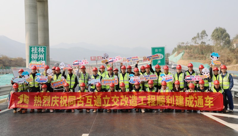 OB��Ѷ��(�й���)�ٷ���վ