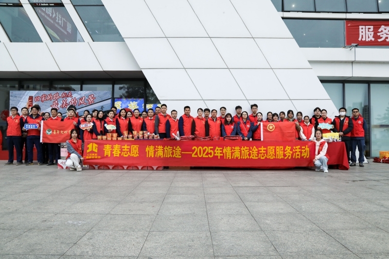 OB��Ѷ��(�й���)�ٷ���վ