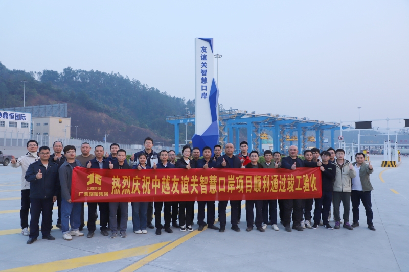 OB视讯·(中国游)官方网站