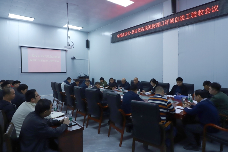 OB视讯·(中国游)官方网站