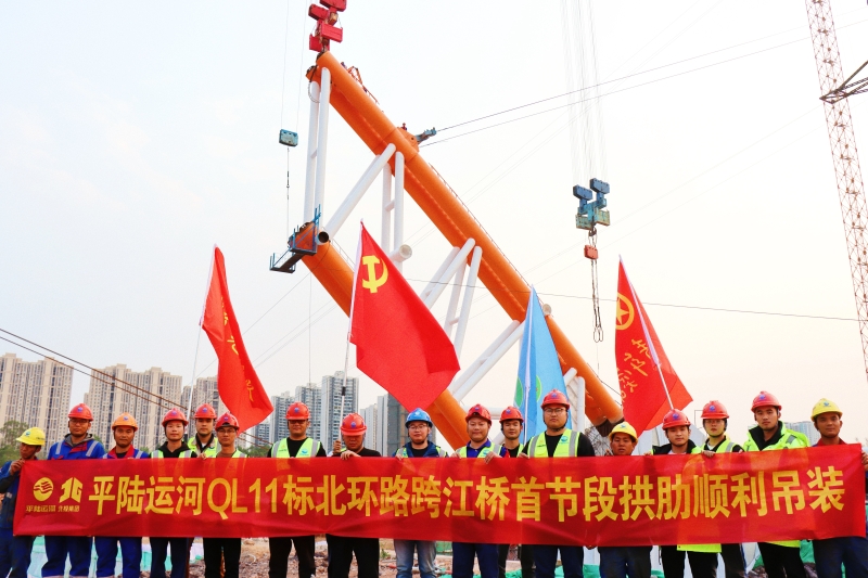 20250407043906738 OB视讯·(中国游)官方网站