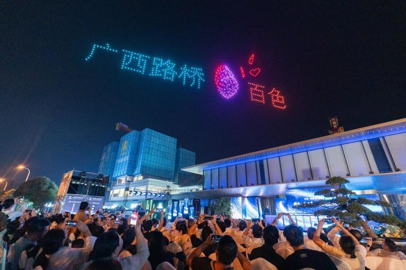 OB视讯·(中国游)官方网站