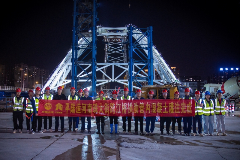 OB视讯·(中国游)官方网站