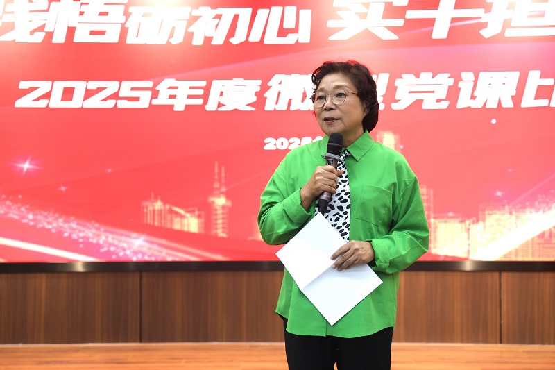 OB视讯·(中国游)官方网站