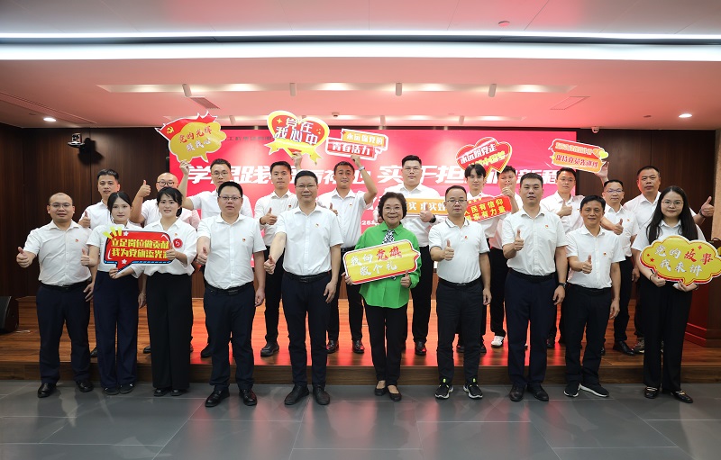 OB视讯·(中国游)官方网站