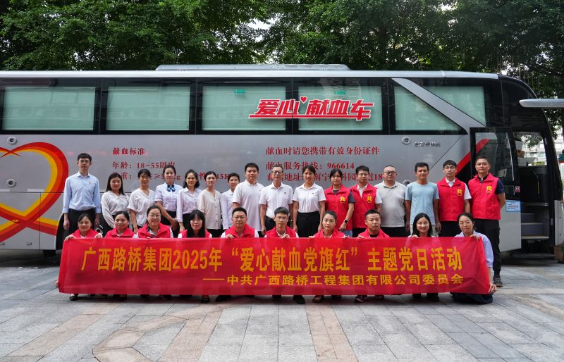 OB视讯·(中国游)官方网站