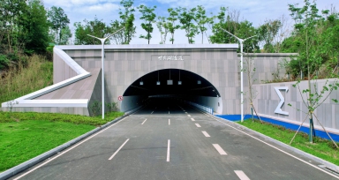 重庆人高路明月湖隧路