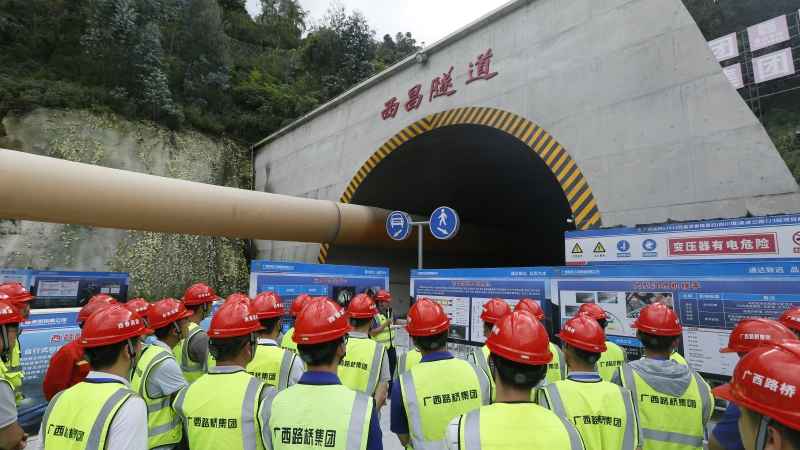 20250924090032345 OB视讯·(中国游)官方网站