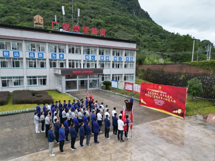 OBÊÓѶ¡¤(ÖйúÓÎ)¹Ù·½ÍøÕ¾